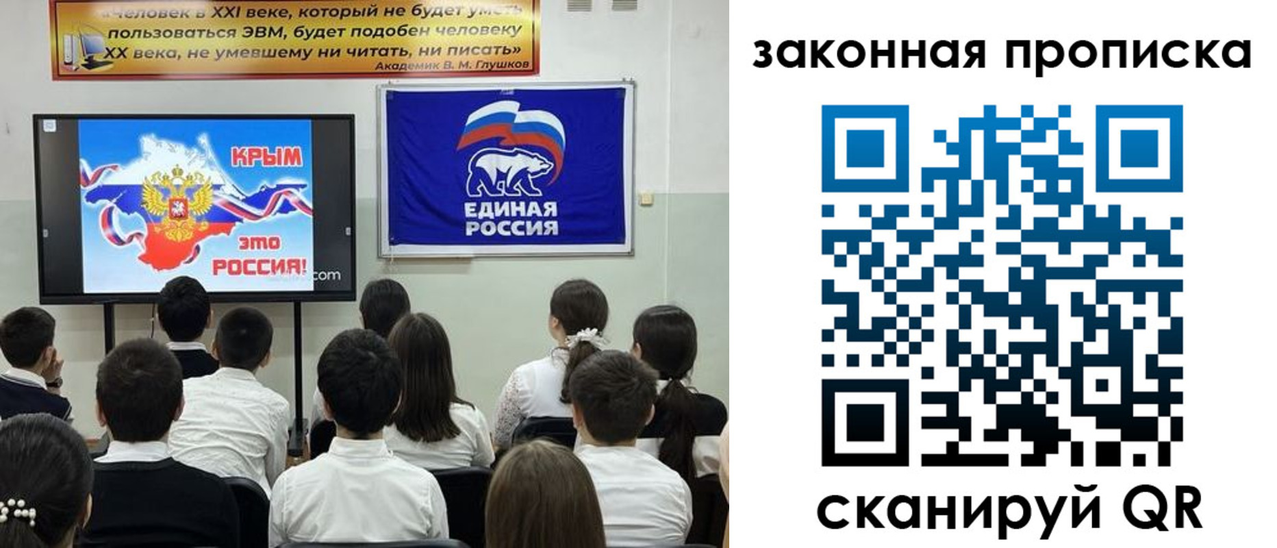 временная регистрация адрес в Ирбите
